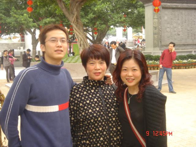 DSC00594.JPG