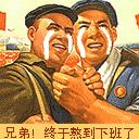 17667F4C2C68F59FB02D77C2A7323555.GIF